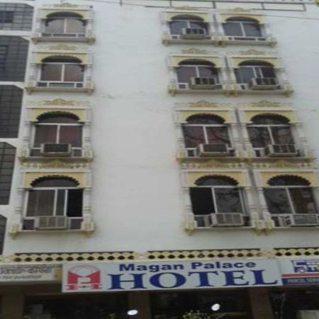 Magan Palace Hotel Udaipur Ngoại thất bức ảnh