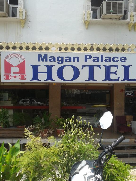 Magan Palace Hotel Udaipur Ngoại thất bức ảnh