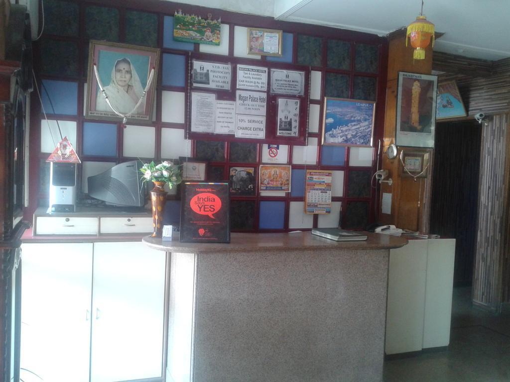 Magan Palace Hotel Udaipur Ngoại thất bức ảnh